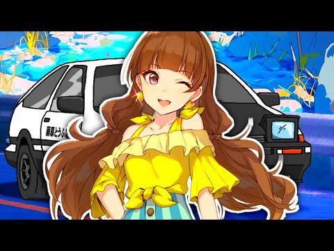 YouTube Thumbnail