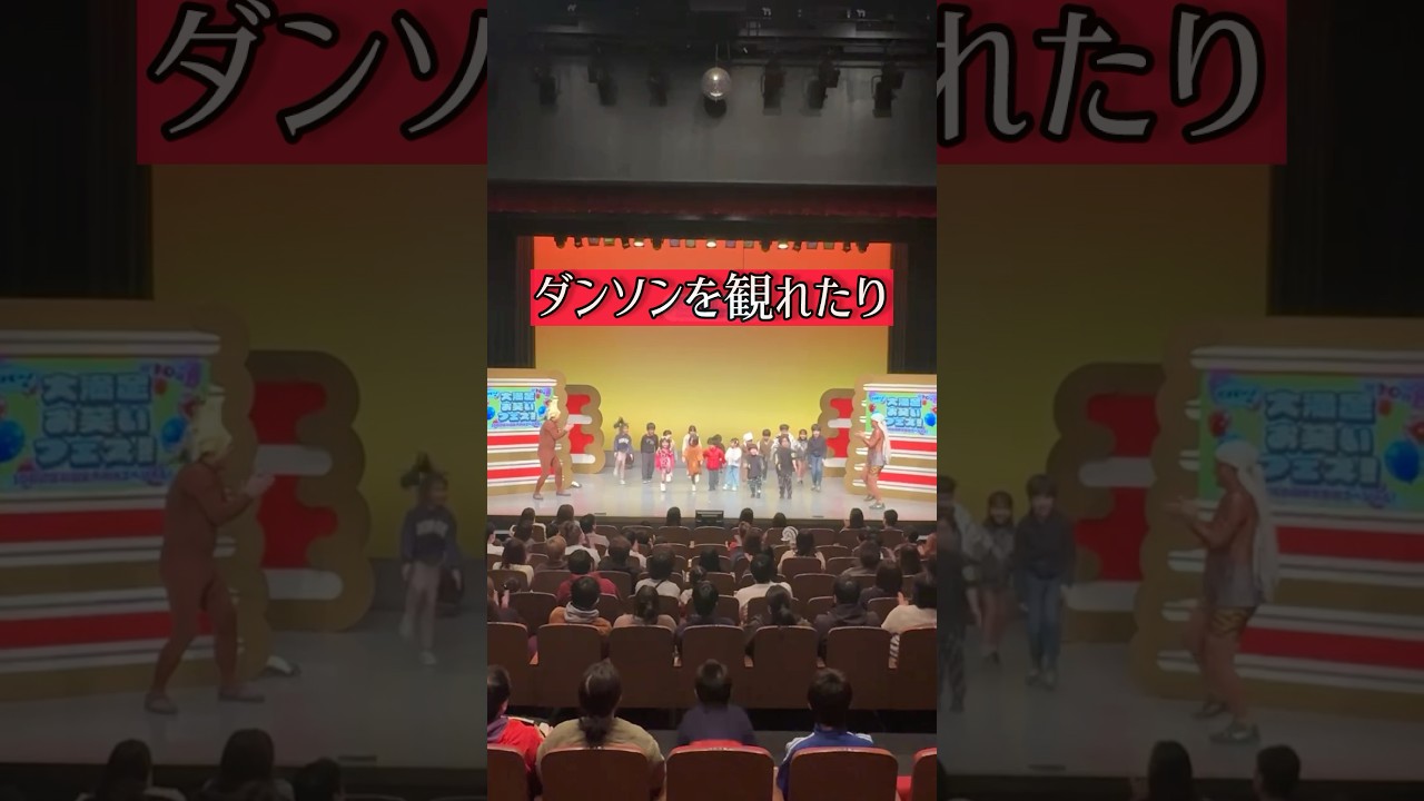 3月28日！！待ってるよ！ #バンビーノ #ダンソン #広島