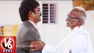 Teacher's Day Special Promo by V6 | Salute to Teachers | V6 News