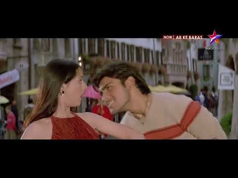 Ab Ke Baras   Deewana Aate Jaate