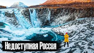 Другая Арктика: Плато Путорана - самое дикое место России / Выживание в тайге/ Лядов @anton_lyadov