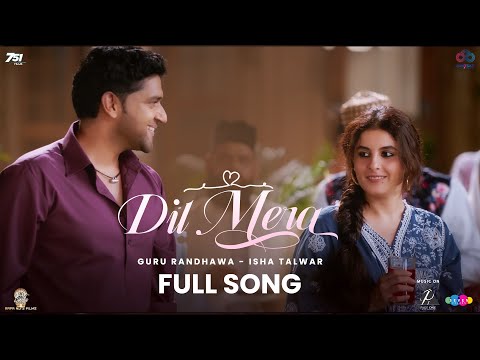 Dil Mera (Full Audio) — watch video