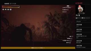 コナン　アウトキャスト#1見た目は大人！頭脳は子供！の巻