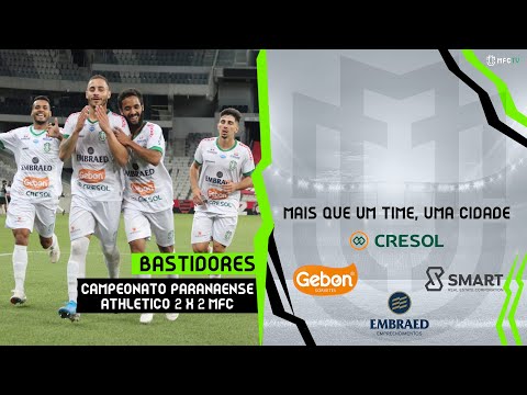 Bastidores e momentos Embraed - CAP 2 x 2 MFC - 9ª Rodada Paranaense 2021