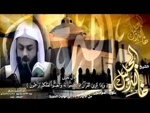 سورة يوسف كاملة بصوت الشيخ خالد الجليل / Surah Yusuf - Khalid Al-Jalil