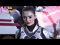 2 0 Heart Touching Tone Instrumental 2 0 BGM A R Rahman Climax BGM Rajni Kanth