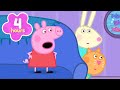 GIANT Sleepover Party EPIC Hide And Seek 🫣 Peppa Pig Full Episodes 4 Hours Of Kids Cartoons