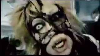 Dir en grey - Obscure (Uncensored)