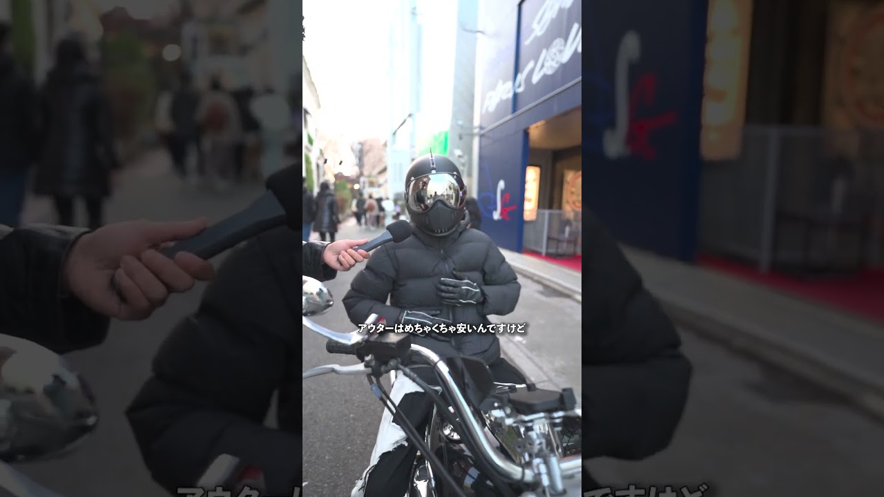 東京のオシャレな人は何を着ているのか？| TOKYO FIT CHECK