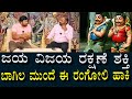 ಜಯ ವಿಜಯ ಬಾಗಿಲ ಮುಂದೆ ಈ ಹೆಸರುಗಳನ್ನು ಬರೆ�