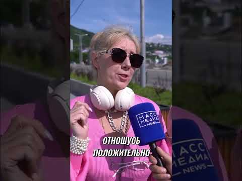 Камчатка: Душевное гостеприимство жителей #shorts
