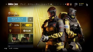 虹六　ふたりとも本垢！　参加歓迎！