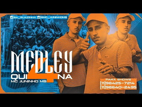 Mc Juninho MS - Medley 4Quina (Clipe de Rua)