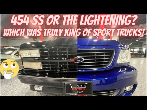 Head-to-Head: Chevy 454 SS vs. Ford Lightning Truck Review - Which One Comes Out on Top? 🤔🧐
