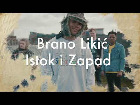 Brano Likic  - Istok i Zapad