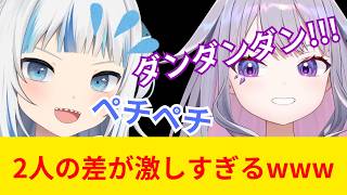 ホロライブ最小対決！？ビブーとぐらの力の差が違いすぎる件についてwww【ホロライブ切り抜き/英語翻訳】