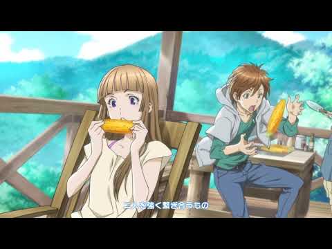 Zetsuen no Tempest - Ending 2 | Bokutachinouta