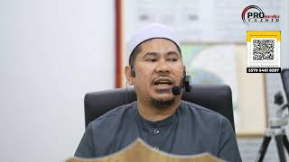 TADABUR AYAT QURSI