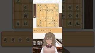 美織まゆ @ Vtuber  | 美織システム #122:六間飛車本組み | 将棋配信