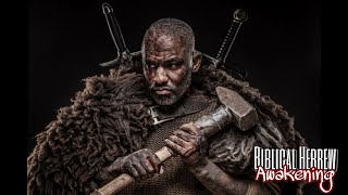 Hebrew Reading:Maccabees Hidden History of African Americans Part 2