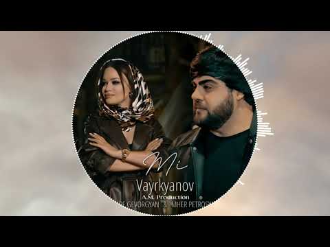 Nare Gevorgyan Feat. Mher Petrosyan - Mi Varkyanov (A.M. Production Remix)