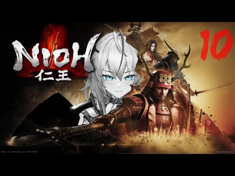 Let's Play Nioh [German/PS5] Part 10: Eine unerwartete Wendung