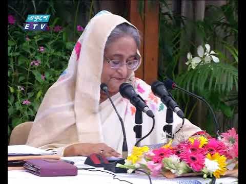 জনগণের কল্যাণে জীবন উৎসর্গ করেছি: প্রধানমন্ত্রী