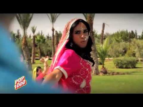 Pop 1000 - Delhi Basmati - Boom Boom Karma