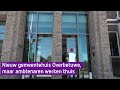 Nieuw gemeentehuis Overbetuwe geopend, maar niet iedereen viert feest