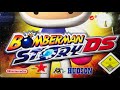Bomberman Story DS Nintendo DS Game Over