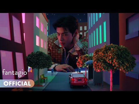 CHA EUN-WOO 차은우 - 'Sweet Papaya' M/V TEASER