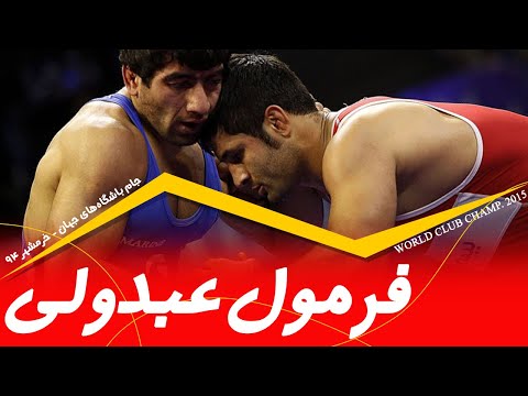 استراتژی همیشگی رسول خادم با اجرای سعید عبدولی؛ " دست زیر کتف" بی نقص جواب داد