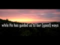 Surah Ibrahim Verse 12 Status Tareq Muhammad