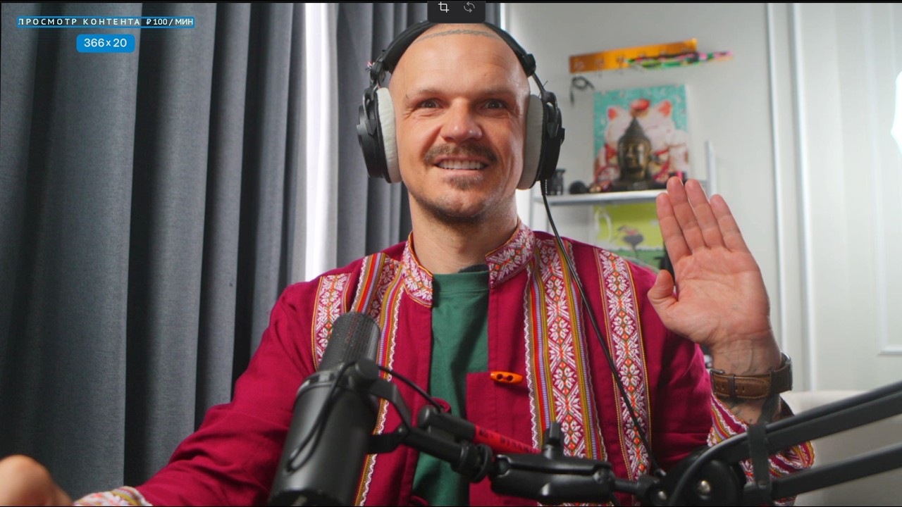 Нагорный Стрим