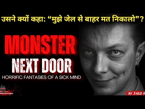 JACK THE RIPPER OF GERMANY (Rhein-Ruhr) #crimedocumentary #hindi #horror #crimenews 