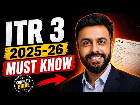 ITR Video 4