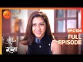 Tujhse Hai Raabta Episode 104 Superhit Indian Romantic Hindi Serial Kalyani Moksh Zee TV