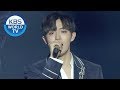 Wanna One - 12th Star (Live)