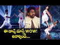 Jiya Jile Song Dance Performance By Subhash And Mansi Dhee Jodi ETV
