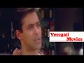 Veergati Movie Scene Salman Khan