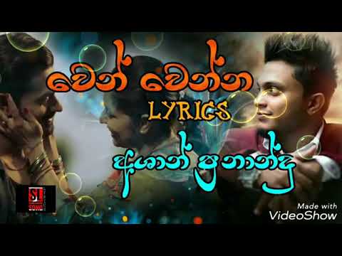 Wen wenna  Ashan fernando