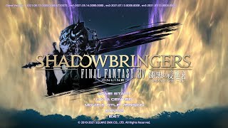 今から始めるファイナルファンタジー１４(ワールド:IFRIT)