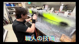 新たな遊び【ジャンクストーリー】