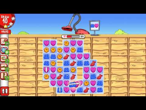 Simon's Cat Crunch Time level 80