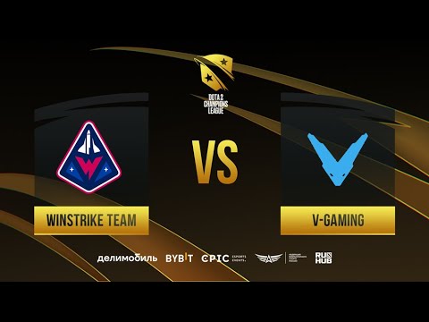 Winstrike Team vs V-Gaming, D2CL 2021 Season 4, bo1 [Mila & Jam]