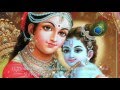 Aarti Of Baby Shri Krishna By Jagadguru Shri Kripalu Ji Maharaj