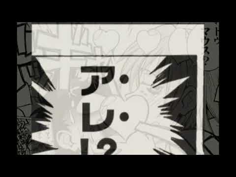 Trey Skies - LEVELS+ (prod Sachy)