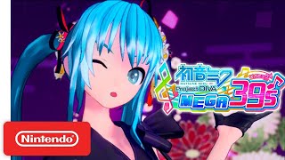 [情報]《初音未來 MEGA39's》開始預載