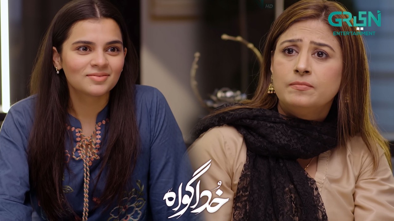 Mein Sufiyan Ko Pasand Karti Hon | Subhan Awan - Rahat Ghani | Khuda Gawah | Green TV