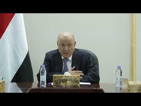 د/رشاد محمد العليمي